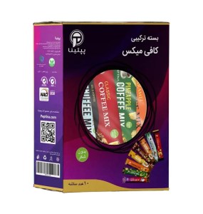 کافی میکس ترکیبی پپتینا10عدد