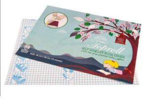 جلدکتاب چسبی36*50