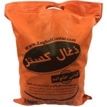 زغال کبابی قالبی بسته نارنجی وزین1کیلو متالایز