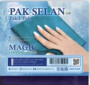 دستمال جادویی30*25پاک سلان