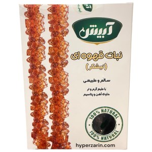 نبات قهوه ای آبیش جعبه350