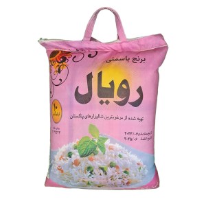برنج پاکستانی رویال کیسه10کیلویی