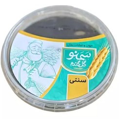 سمنو سنتی ساده گل گندم500