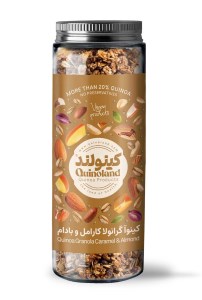 کینواگرانولاکارامل بادام شیشه کینولند380