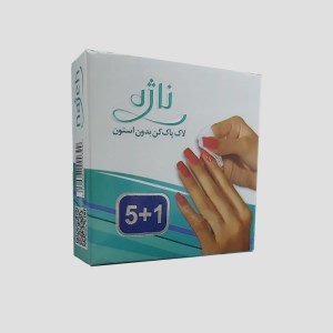 پدلاک پاک کن ورقی ناژه6عدد