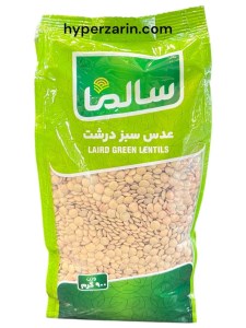 عدس سبزدرشت سلفون سالما900