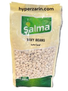 لوبیاسفیدسلفون سالما900