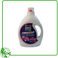 مایع لباسشویی لاوندر (حاوی لاوندر) دوسی 1000