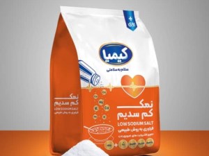 نمک کم سدیم نارنجی پلاس سلفون کیمیا1