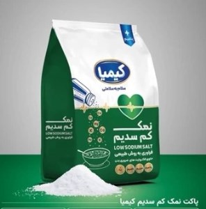 نمک کم سدیم کیمیاسلفون سبز1
