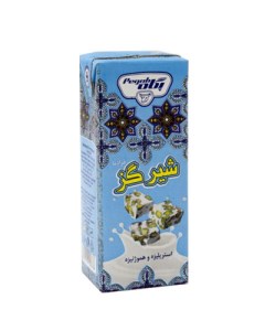 شیرگزپگاه200