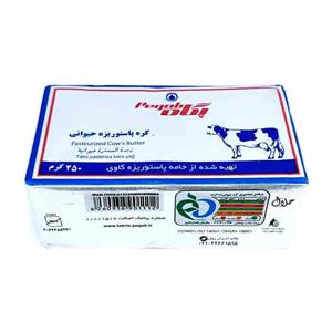 کره پگاه250گرم