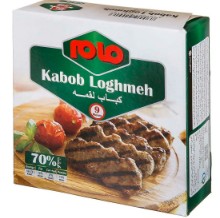 کباب لقمه 9عددی مام70%