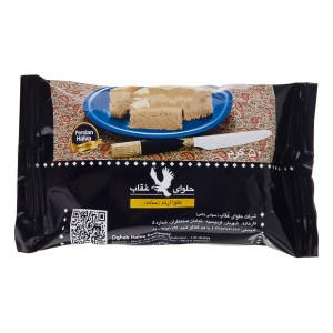 حلواارده(ساده)عقاب50