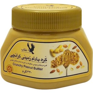 کره بادام زمینی کرانچی عقاب330