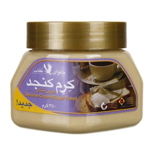 کرم کنجدبدون شکرعقاب350