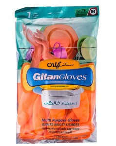 دستکش خانگی کوتاه گیلانM
