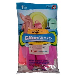 دستکش خانگی دورنگ ساق کوتاه گیلانM