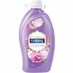 مایع دست نرم صدفی بنفش گلرنگ2