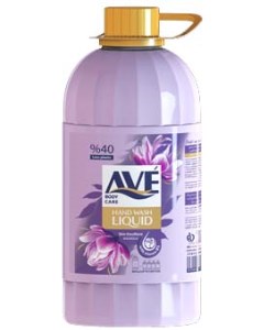 مایع دستشویی مرطوب ونرم کننده یاسی پاستیلی اوه1.8