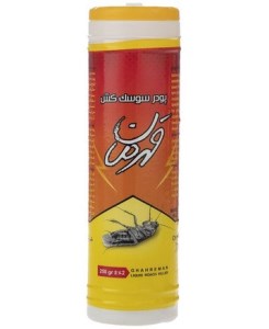 پودرسوسک کش قهرمان250