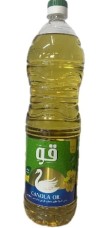 روغن کانولا با عصاره چی سبزقو810
