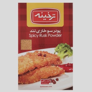 پودرسوخاری تندترخینه200