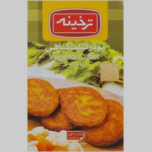 پودر کتلت گیاهی نیمه آماده ترخینه100