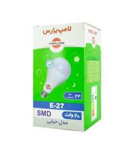 لامپ 20وات حبابی پارس آفتابی