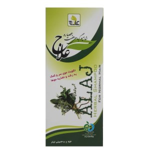 شامپو7گیاه علاج(چرب)300