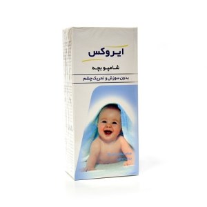 شامپوبچه بدون سوزش وتحریک چشم باروغن جوجوباو ویتامین ایروکس200