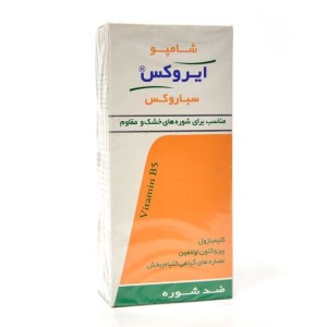 شامپوسباروکس برای شوره خشک و مقاوم موخشک ایروکس200