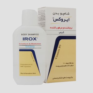 شامپوبدن نرم و مرطوب کننده کرمی برای پوست خشک وحساس ایروکس200