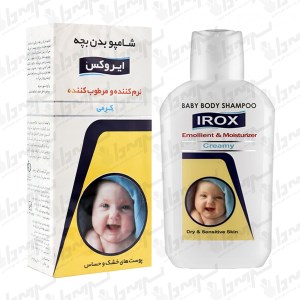 شامپوبچه بدن کرمی نرم و مرطوب کننده پوست خشک وحساس ایروکس200