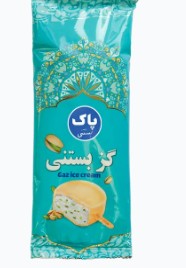بستنی گزپاک
