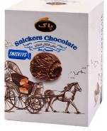 بستنی اسنیکرز پاک2لیتر