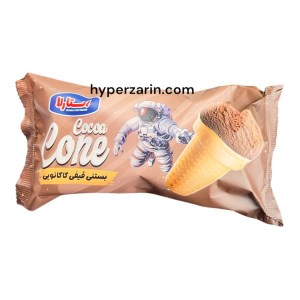 بستنی قیفی شکلاتی پاک