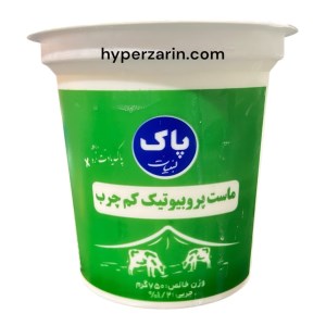 ماست 1.4%پروبیوتیک کم چرب پاک750