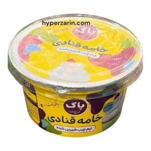 خامه قنادی نیم چرب شیرین شده پاک450
