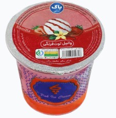 بستنی لیوانی توت فرنگی پاک60