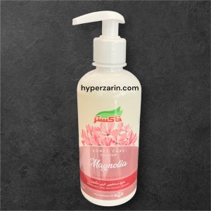 مایع دست کرمی مگنولیا زردخاکستر360