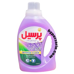 مایع لباسشویی لاوندربنفش پرسیل1.1