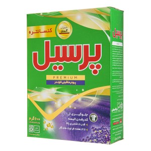 پودرلباس ماشین لاوندرپرسیل600