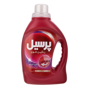 مایع لباس رنگین شوی(احیا کننده)پرسیل قرمز1