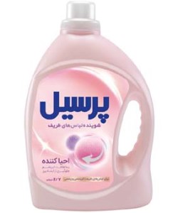 مایع لباس (احیا کننده لباس های ظریف)پرسیل صورتی2.7