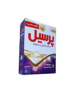 پودرماشین رنگین شوی پرسیل پریمیوم600