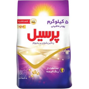 پودرماشین رنگین شوی پرسیل پریمیوم5