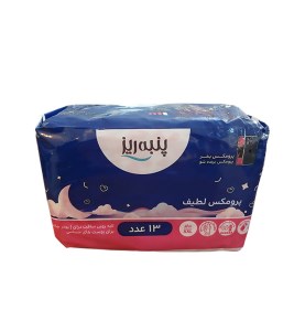 نواربهداشتی پرومکس لطیف نازک13xxlعددی