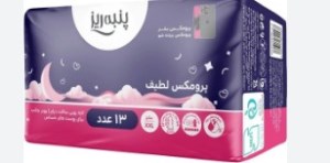 نواربهداشتی پرومکس لطیف ضخیم13xxlعددی