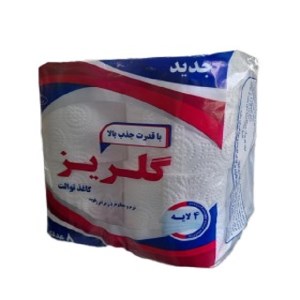دستمال دلسی4لایه گلریز8قلو